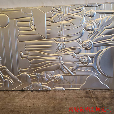 成都會(huì)所鋁浮雕壁畫工廠