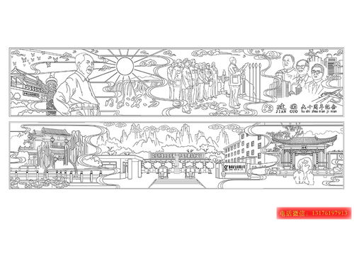 專業(yè)壁畫定做廠家 手繪石雕浮雕壁畫圖片樣式大全