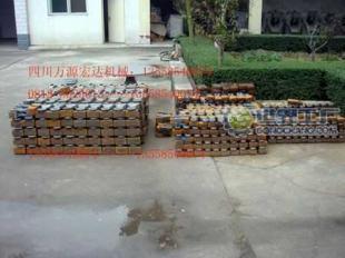 供應鍛造錘頭、耐磨錘頭、合金錘頭、鍛造榔頭-錘式破碎機萬源宏達_機械及行業設備_世界工廠網中國產品信息庫