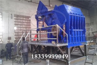 南充2800型廢鋼破碎機(jī)項目實施運行穩(wěn)定能賺多少錢