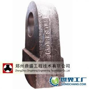 供應(yīng)鼎盛大金牙破碎機錘頭/破碎機錘頭/耐磨錘頭_機械及行業(yè)設(shè)備_世界工廠網(wǎng)中國產(chǎn)品信息庫