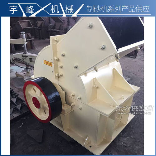 西安宇峰機(jī)械 優(yōu)質(zhì)大型錘式破碎機(jī)廠家與錘頭生產(chǎn)專家